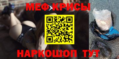 бутират Донской
