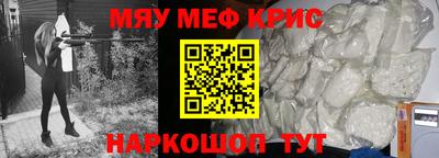 скорость mdpv Дубна