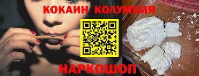 бутират Донской