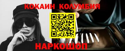 бутират Донской
