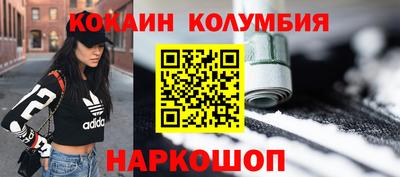 альфа пвп VHQ Донецк