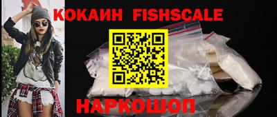 бутират Донской