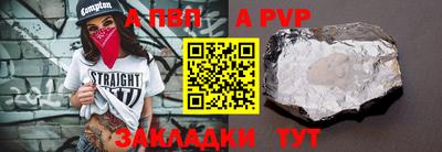 скорость mdpv Дубна