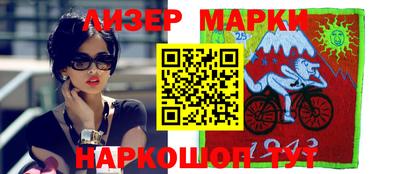 альфа пвп VHQ Донецк