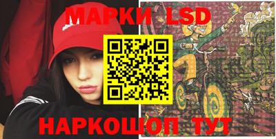 бутират Донской