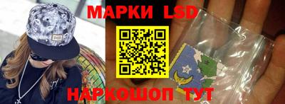 альфа пвп VHQ Донецк