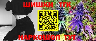 бутират Донской