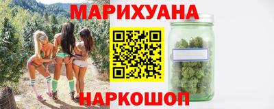альфа пвп VHQ Донецк