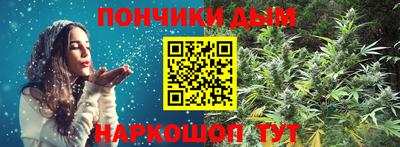 скорость mdpv Дубна