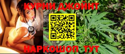 бутират Донской