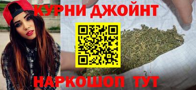бутират Донской