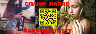 скорость mdpv Дубна