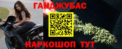 скорость mdpv Дубна