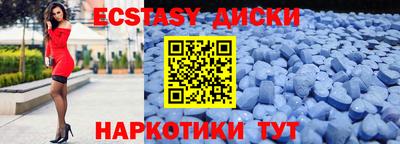 скорость mdpv Дубна