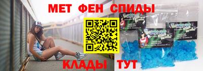 скорость mdpv Дубна