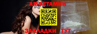 скорость mdpv Дубна
