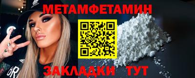 скорость mdpv Дубна