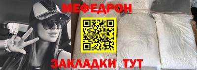 скорость mdpv Дубна