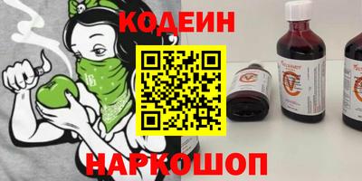 альфа пвп VHQ Донецк