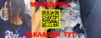 скорость mdpv Дубна